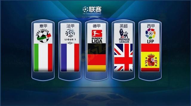 利的国安不